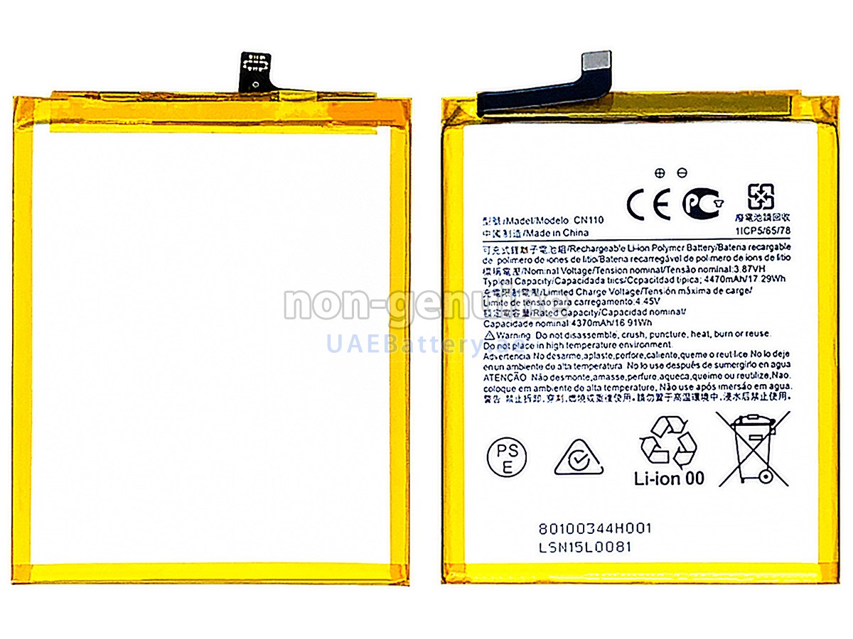 Battery for Nokia CN110
