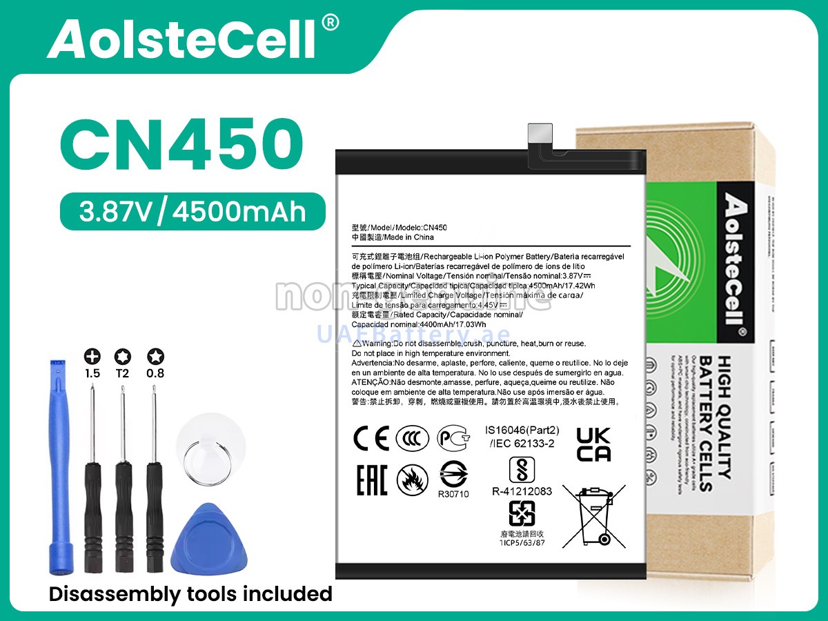 Battery for Nokia CN450