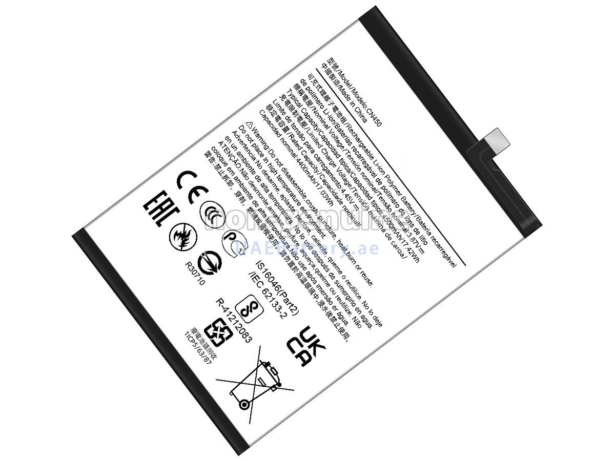 Battery for Nokia CN450