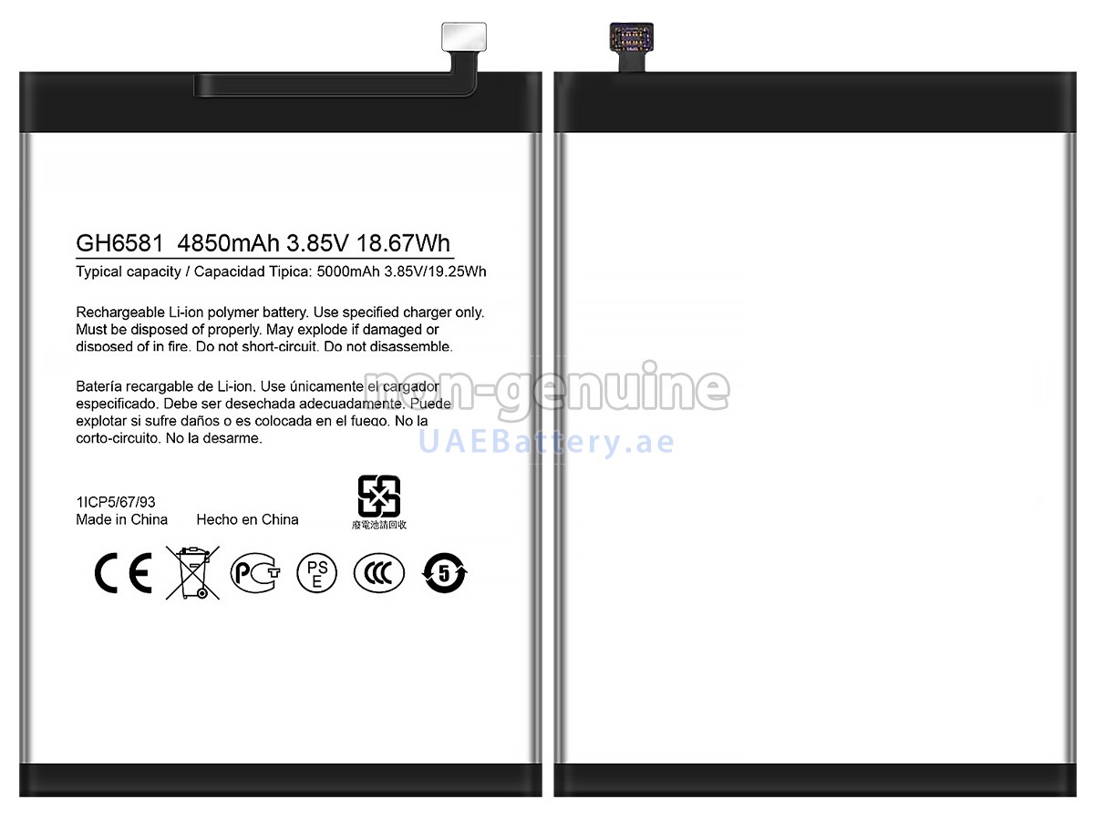 Battery for Nokia G11 PLUS TA-1413