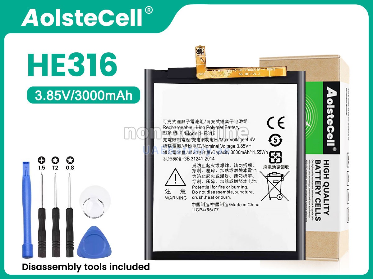 Battery for Nokia 6