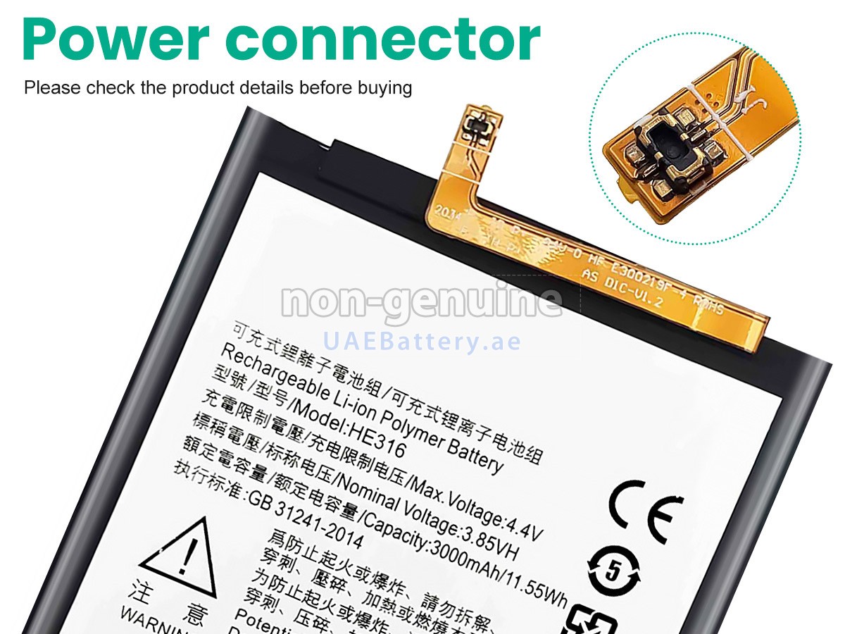 Battery for Nokia 6
