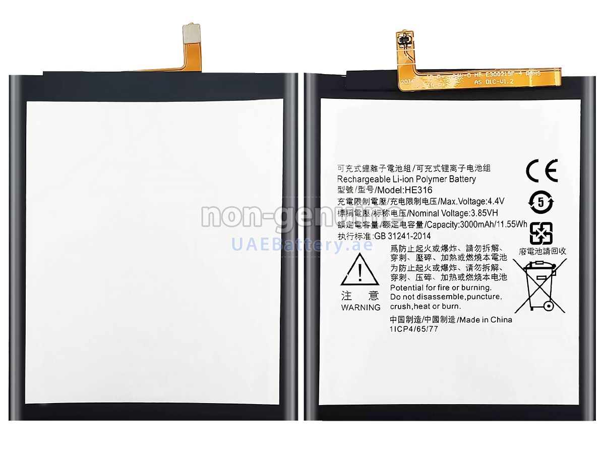 Battery for Nokia 6