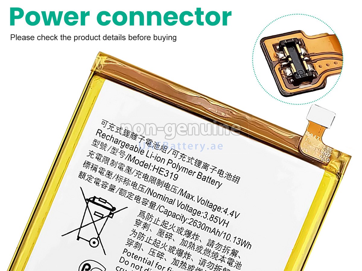 Battery for Nokia 3