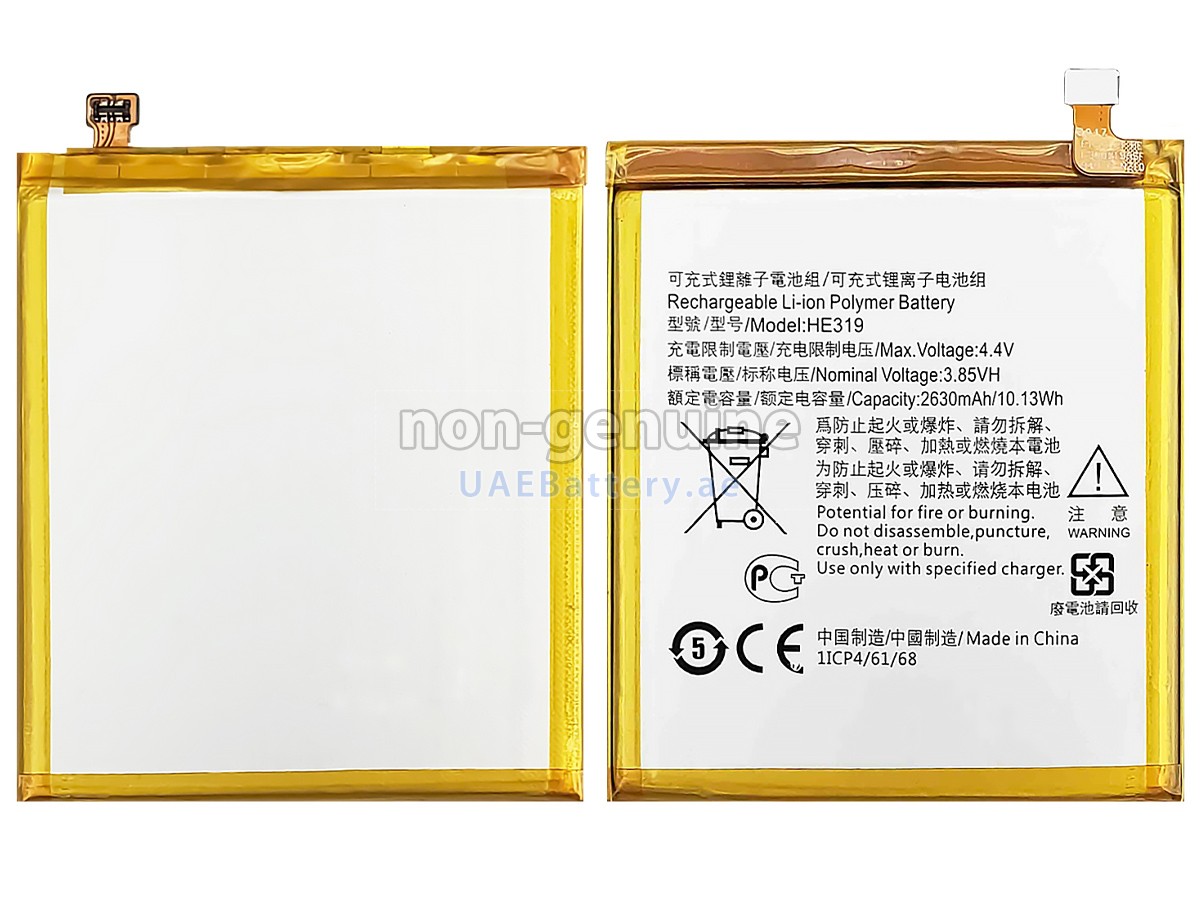 Battery for Nokia 3