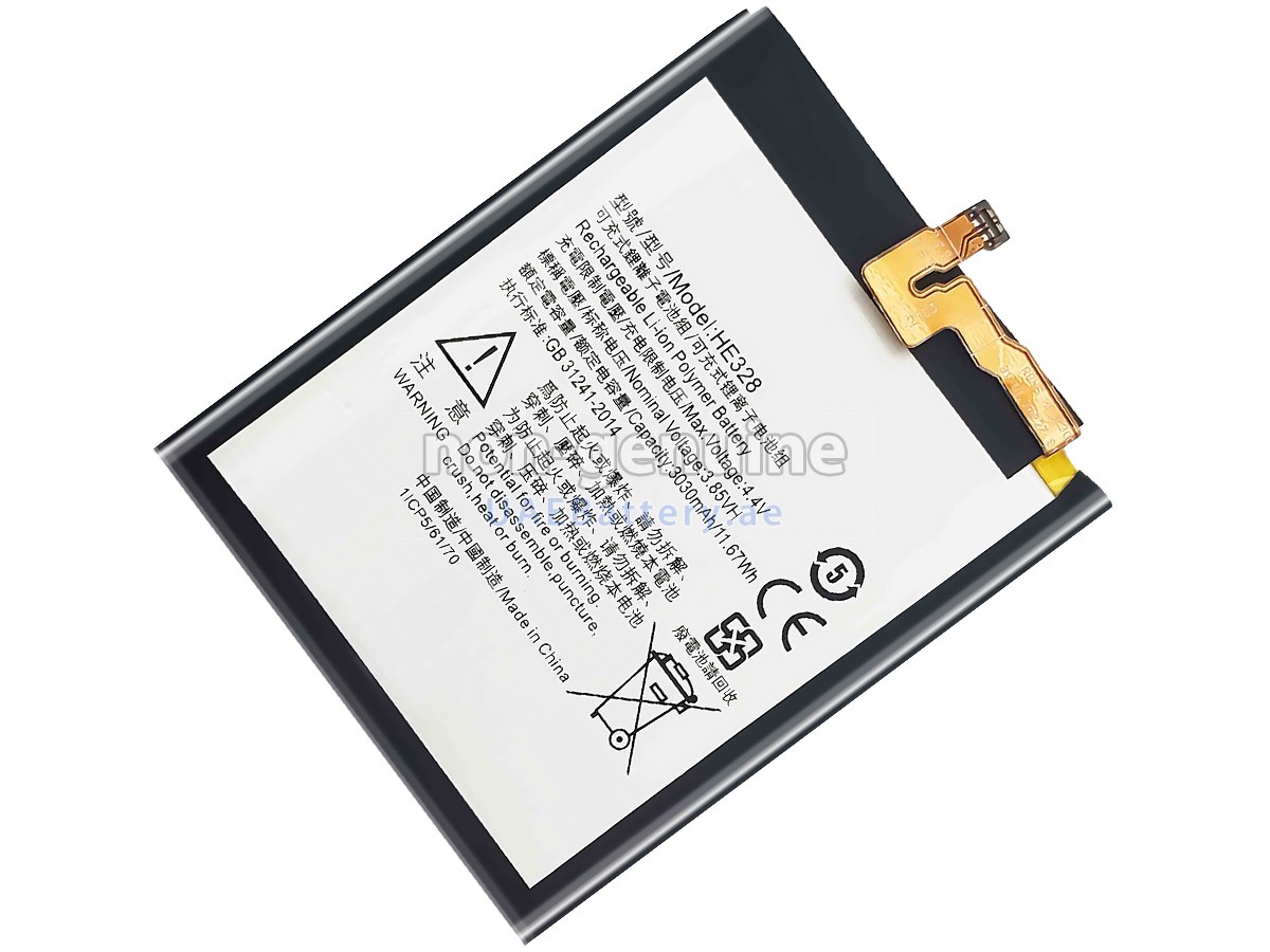 Battery for Nokia HE328