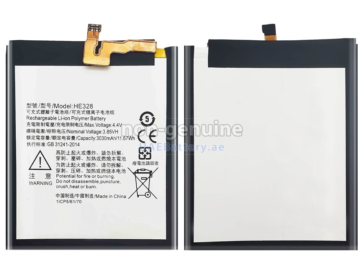 Battery for Nokia HE328