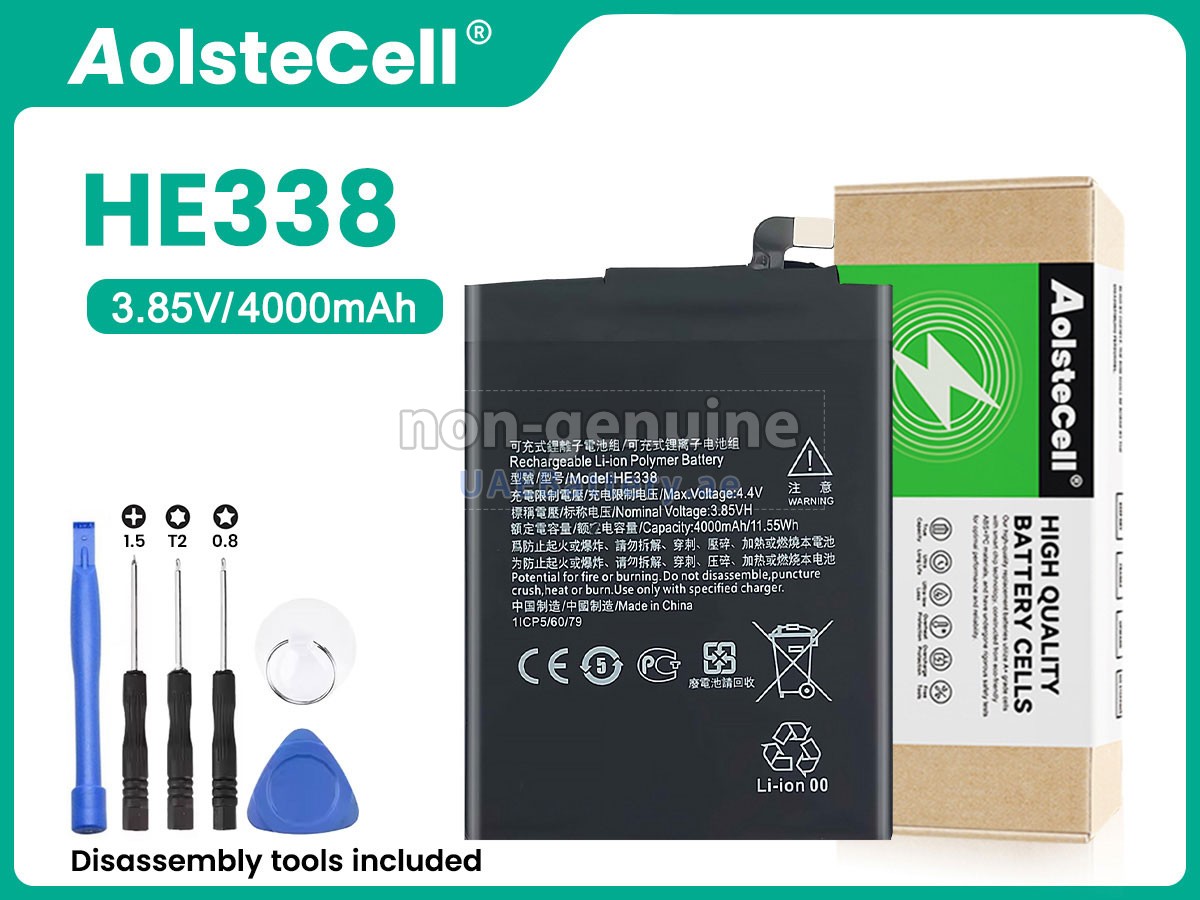 Battery for Nokia 2
