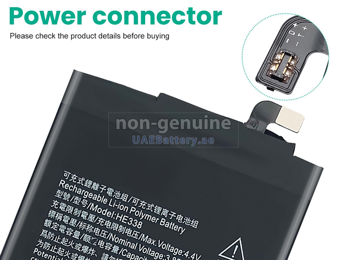 Battery for Nokia 2