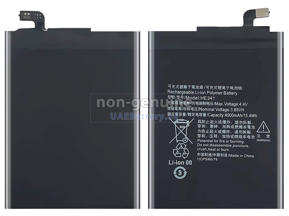 Battery for Nokia 2.1