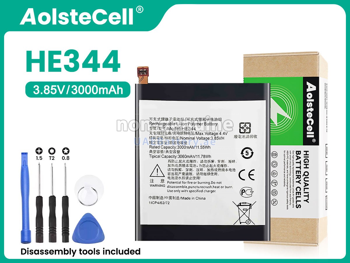 Battery for Nokia HE344
