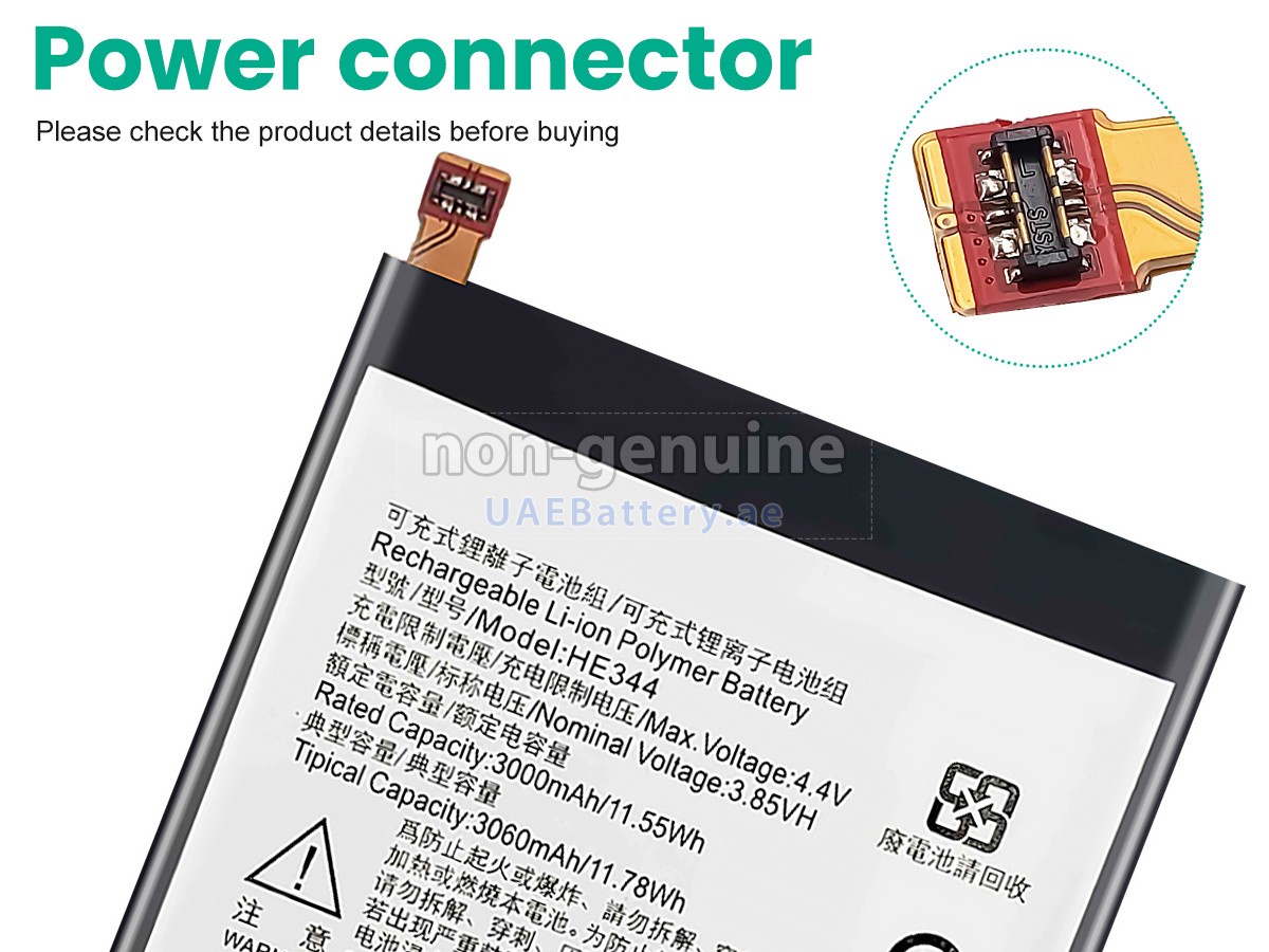 Battery for Nokia HE344