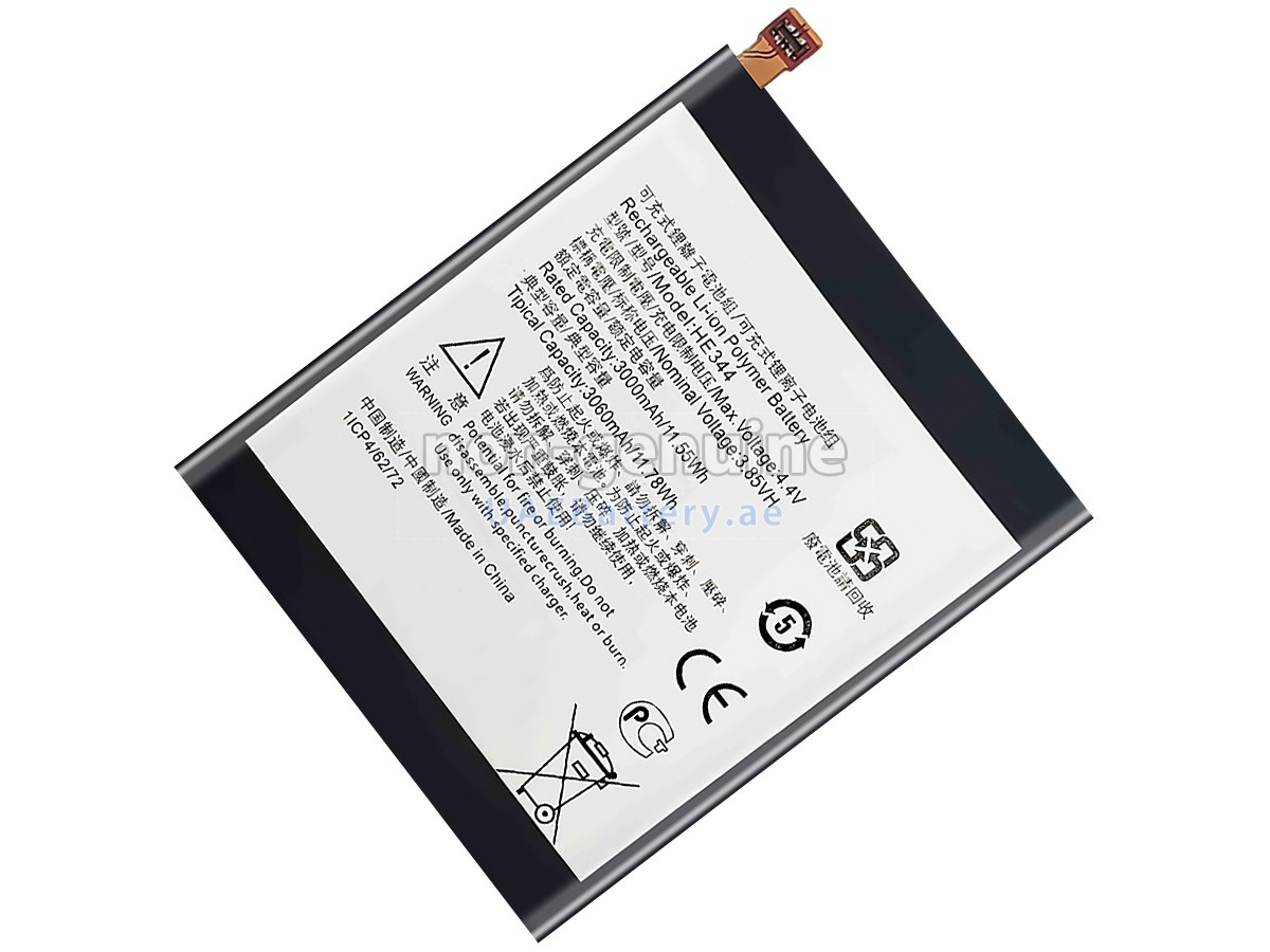 Battery for Nokia HE344