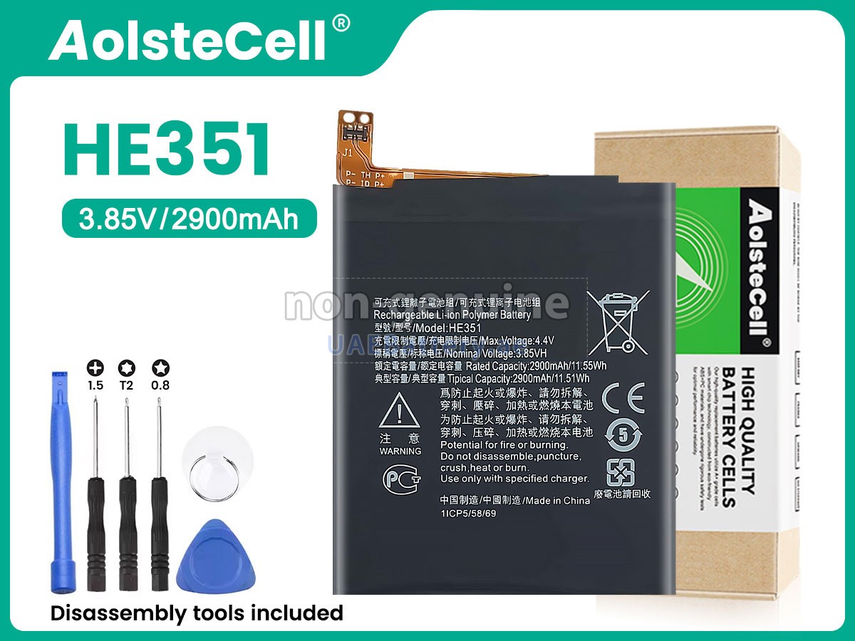 Battery for Nokia HE351