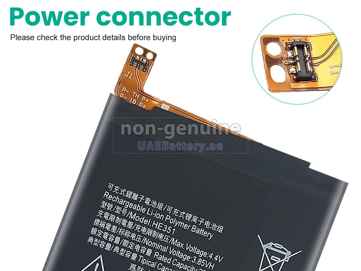 Battery for Nokia HE351