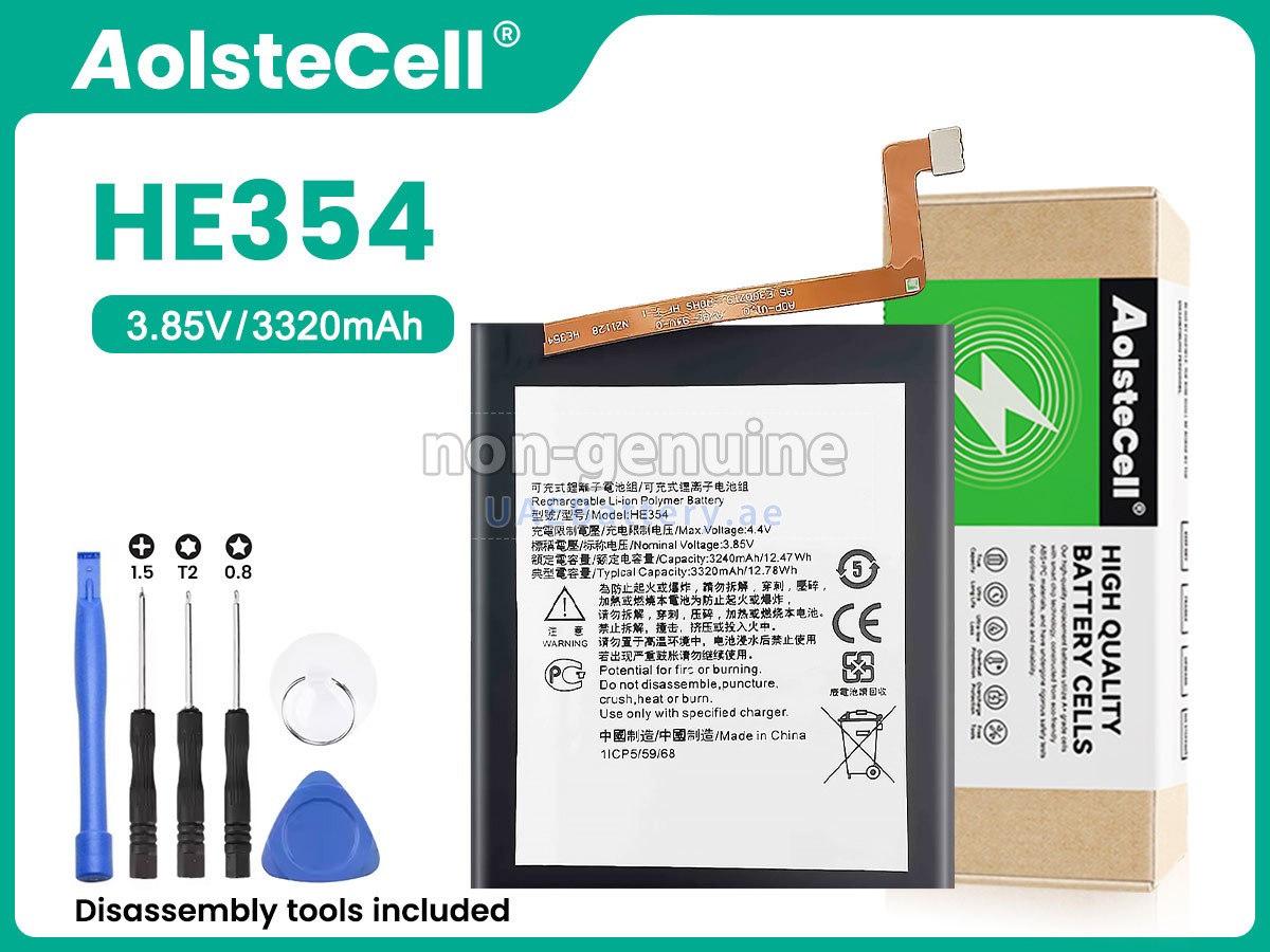 Battery for Nokia 9 PUREVIEW