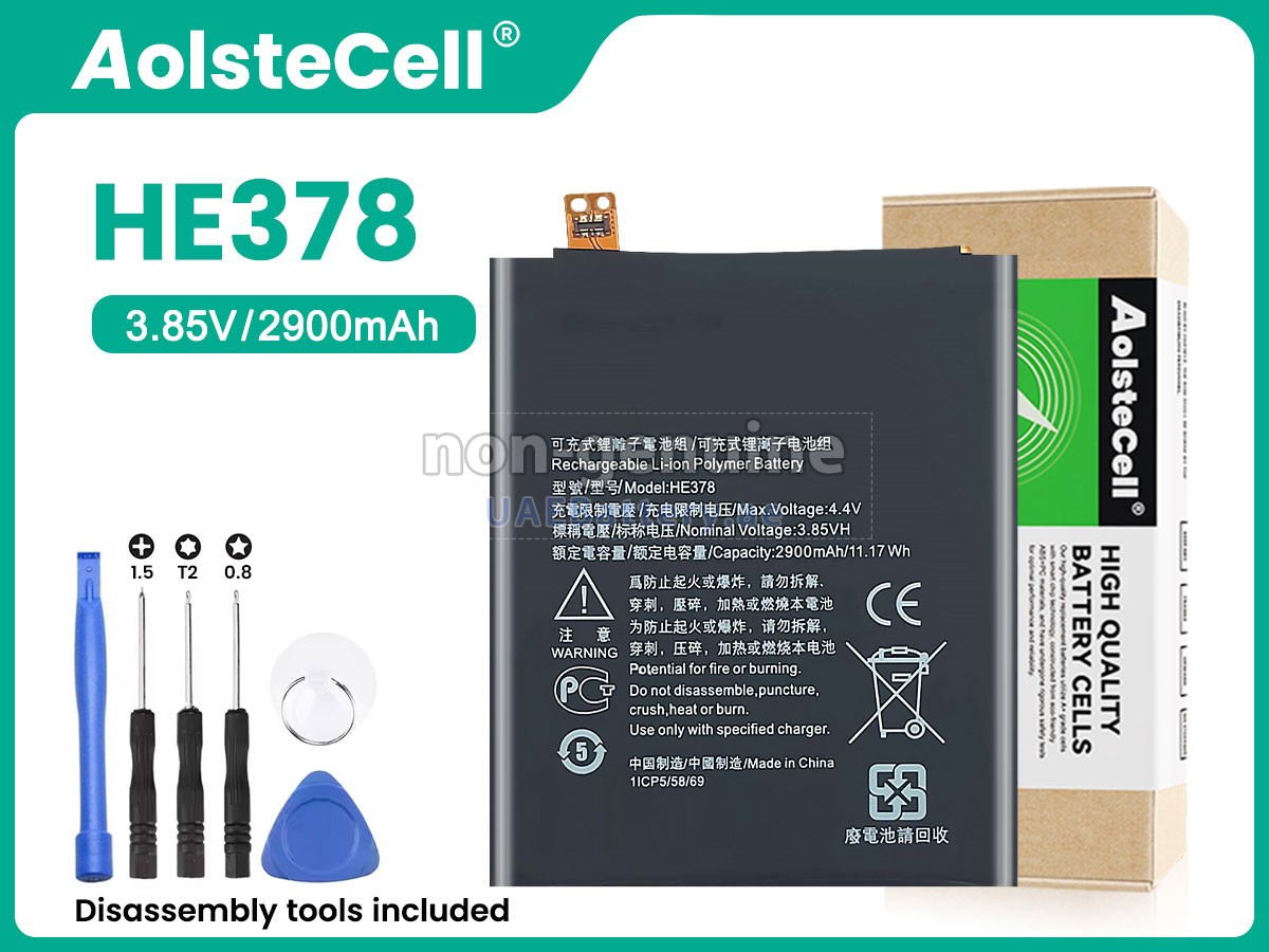Battery for Nokia 3.1A