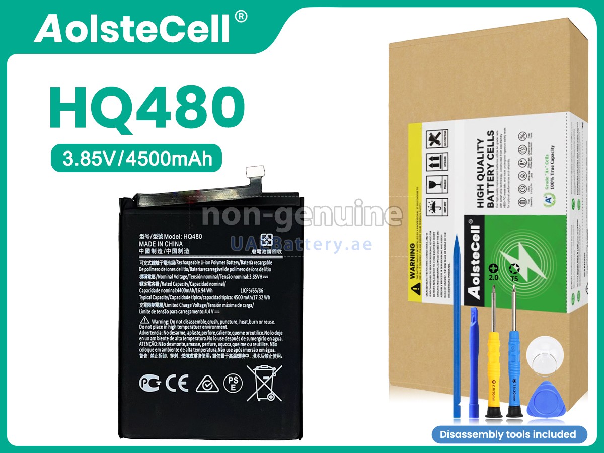 Battery for Nokia HQ480
