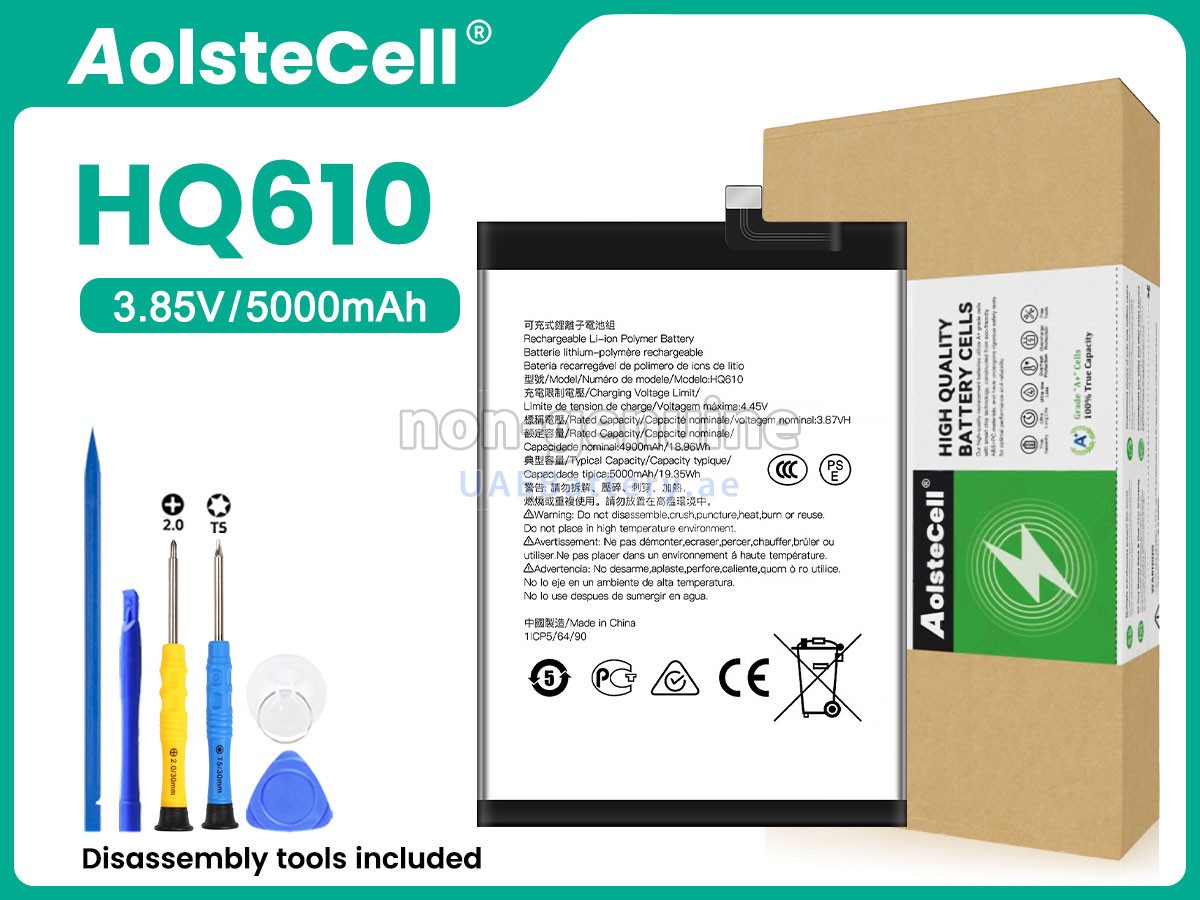 Battery for Nokia G42 5G