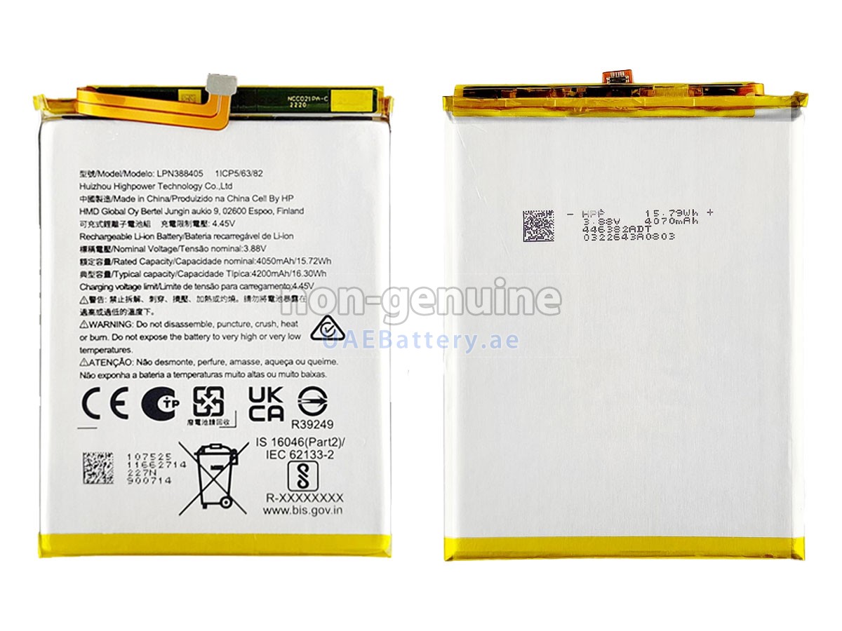 Battery for Nokia NOKIA X30