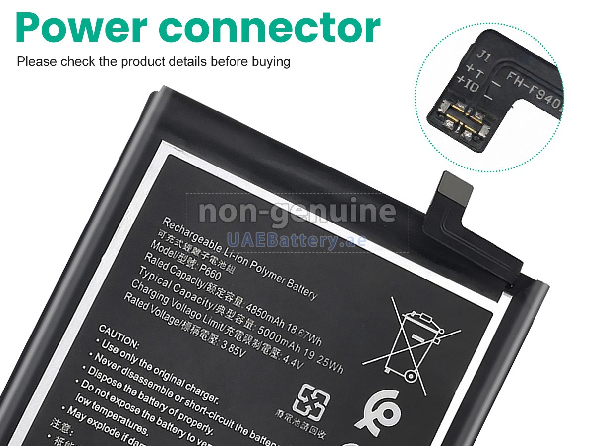 Battery for Nokia G50 5G