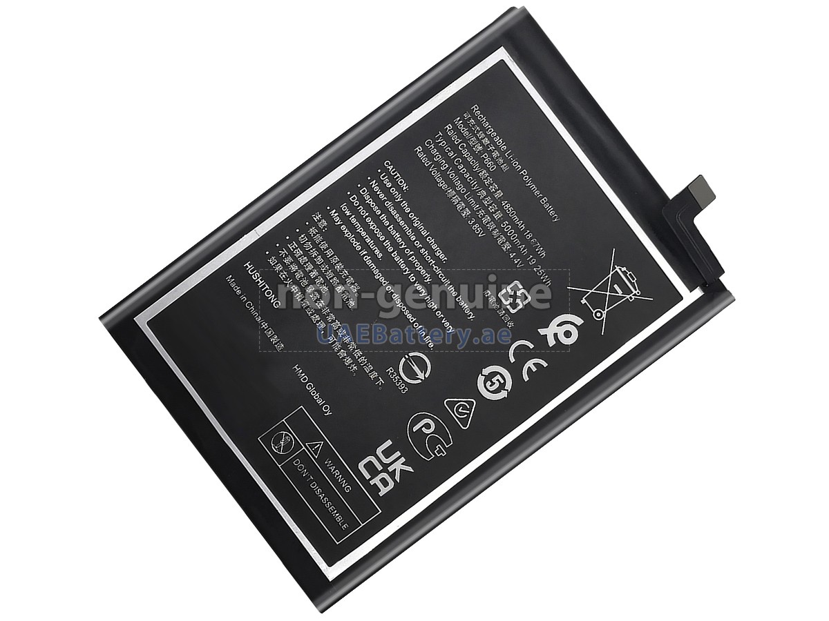 Battery for Nokia G50 5G