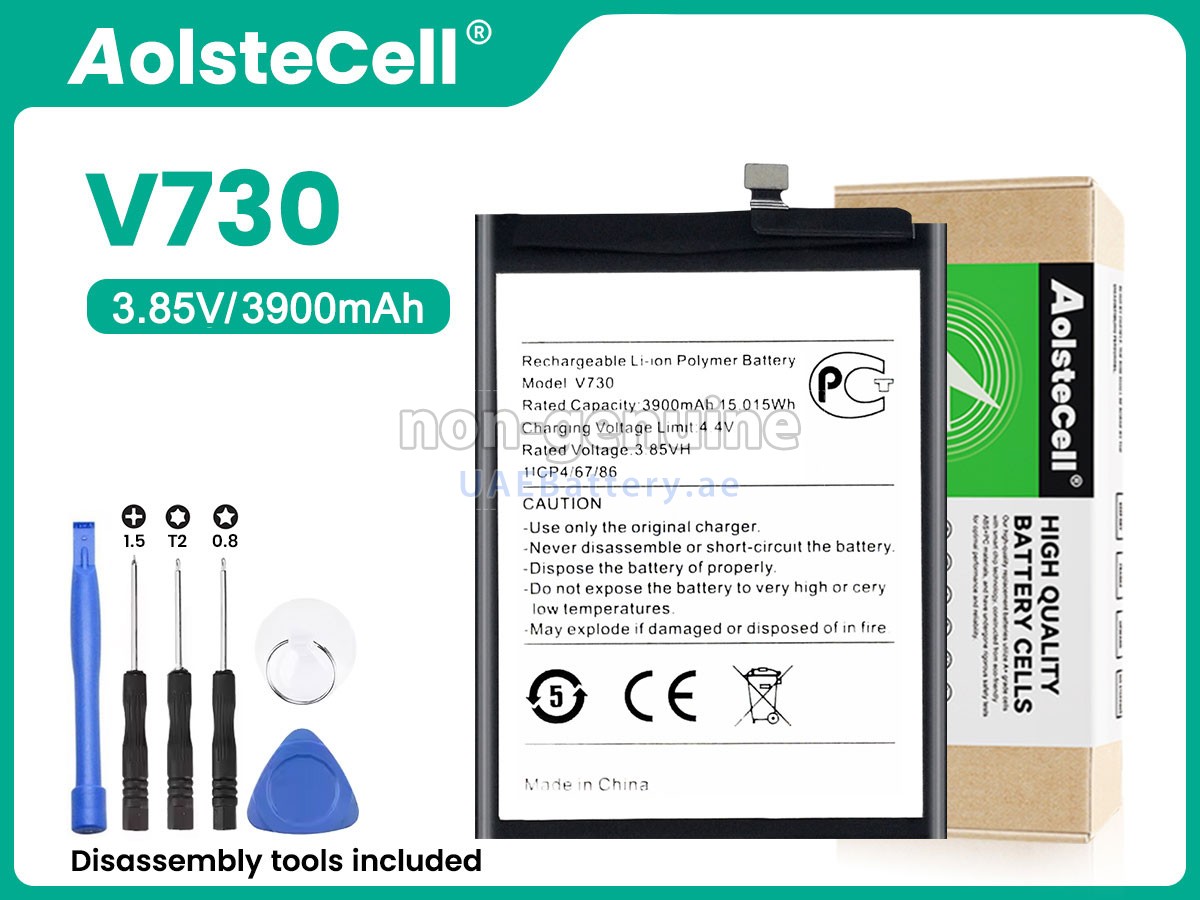 Battery for Nokia 1.4