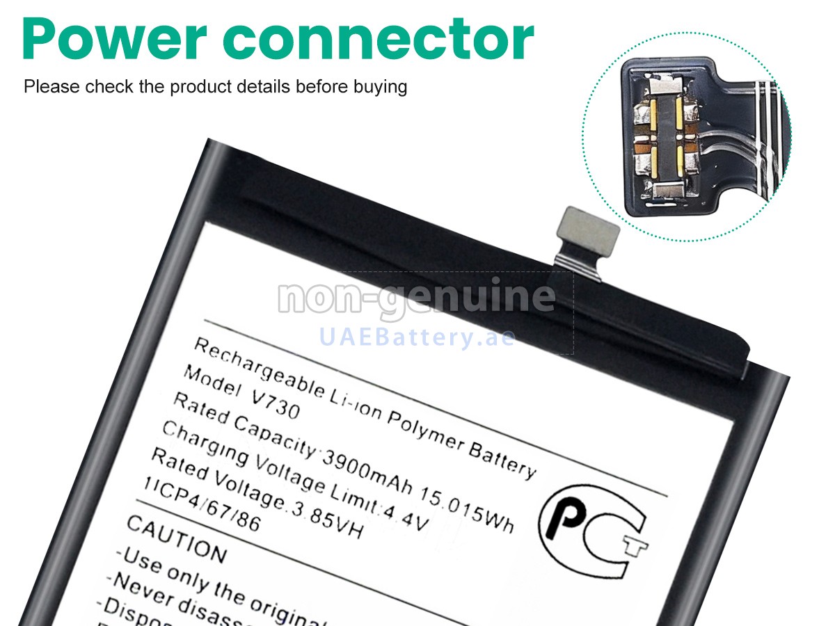 Battery for Nokia 1.4