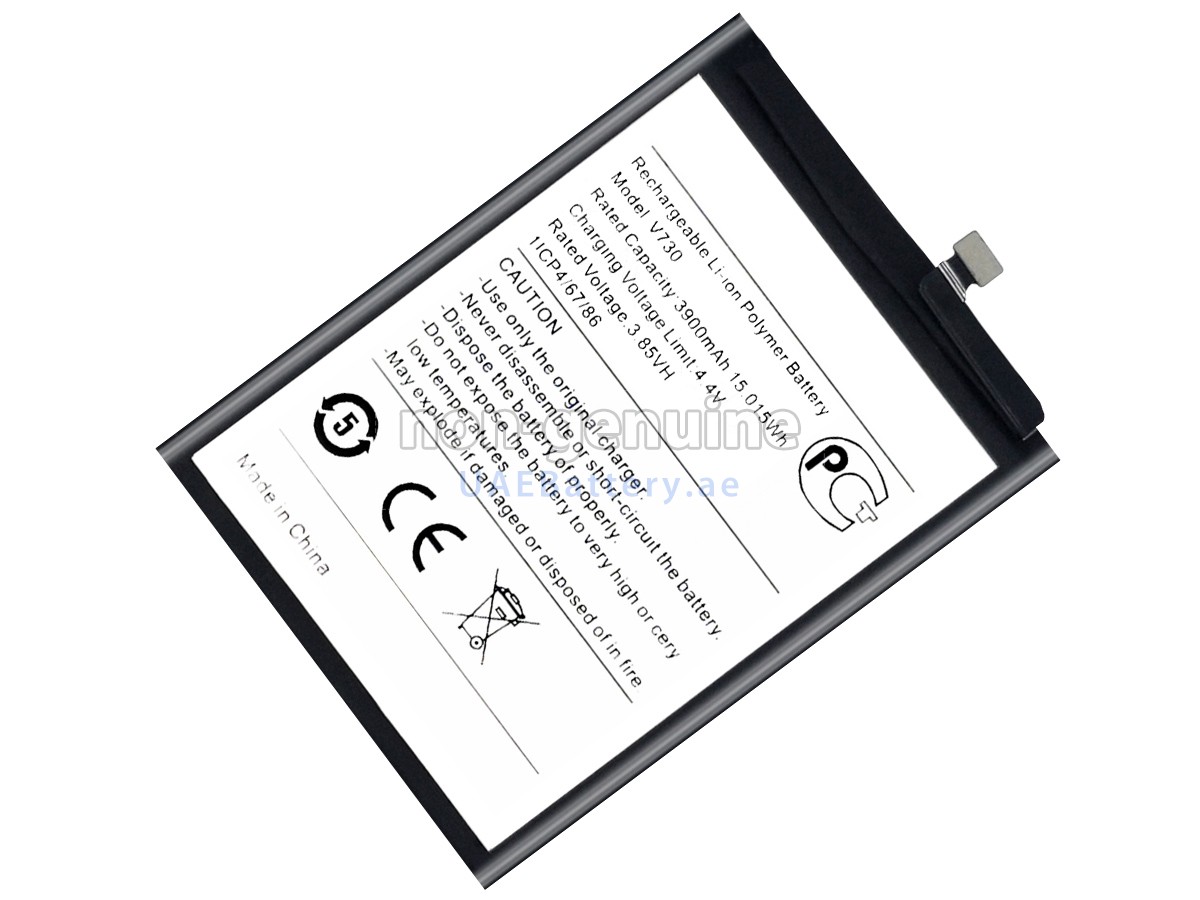 Battery for Nokia 1.4