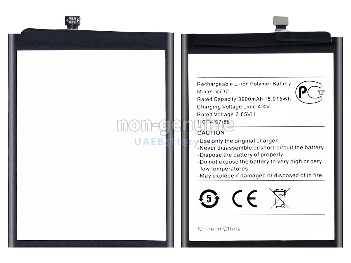 Battery for Nokia 1.4