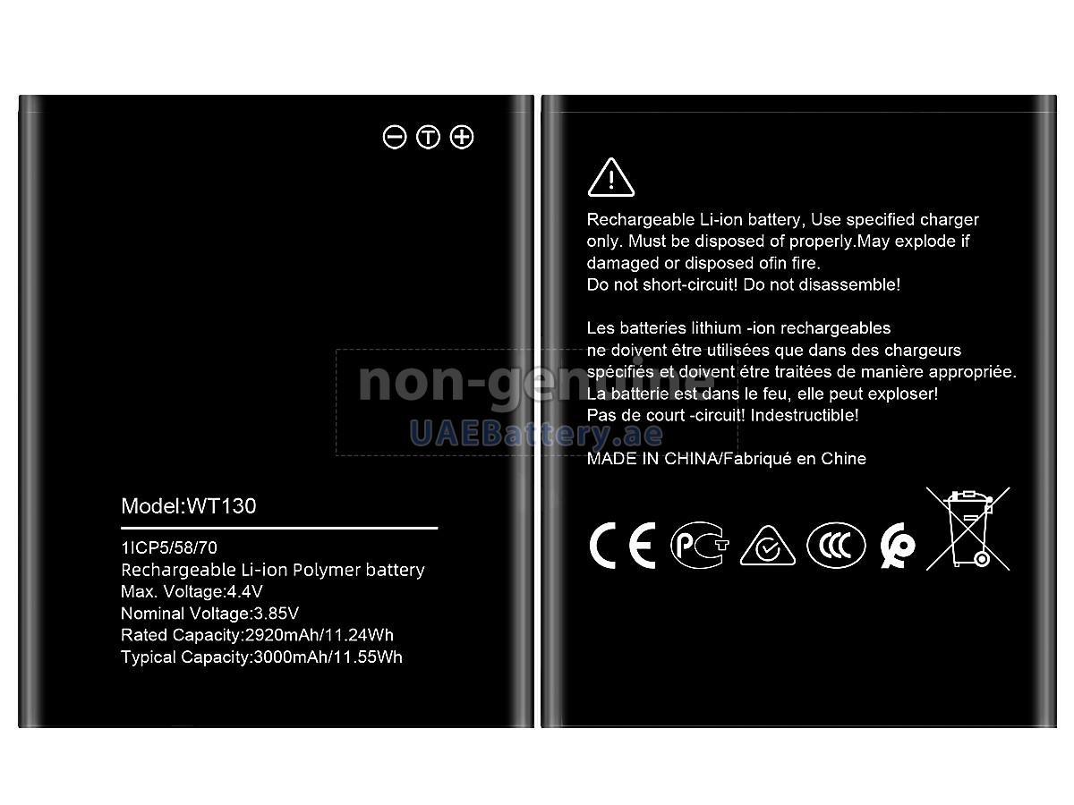 Battery for Nokia 1.3