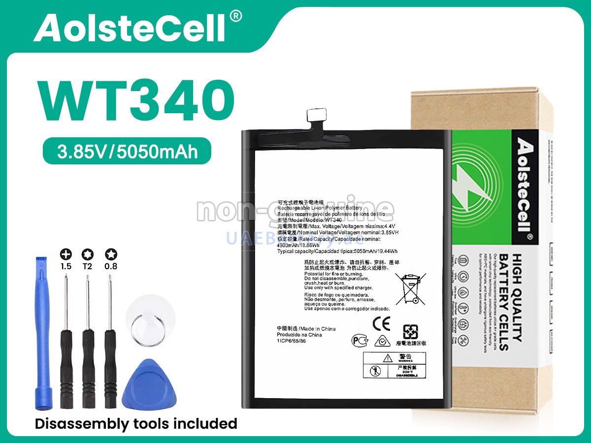 Battery for Nokia WT340