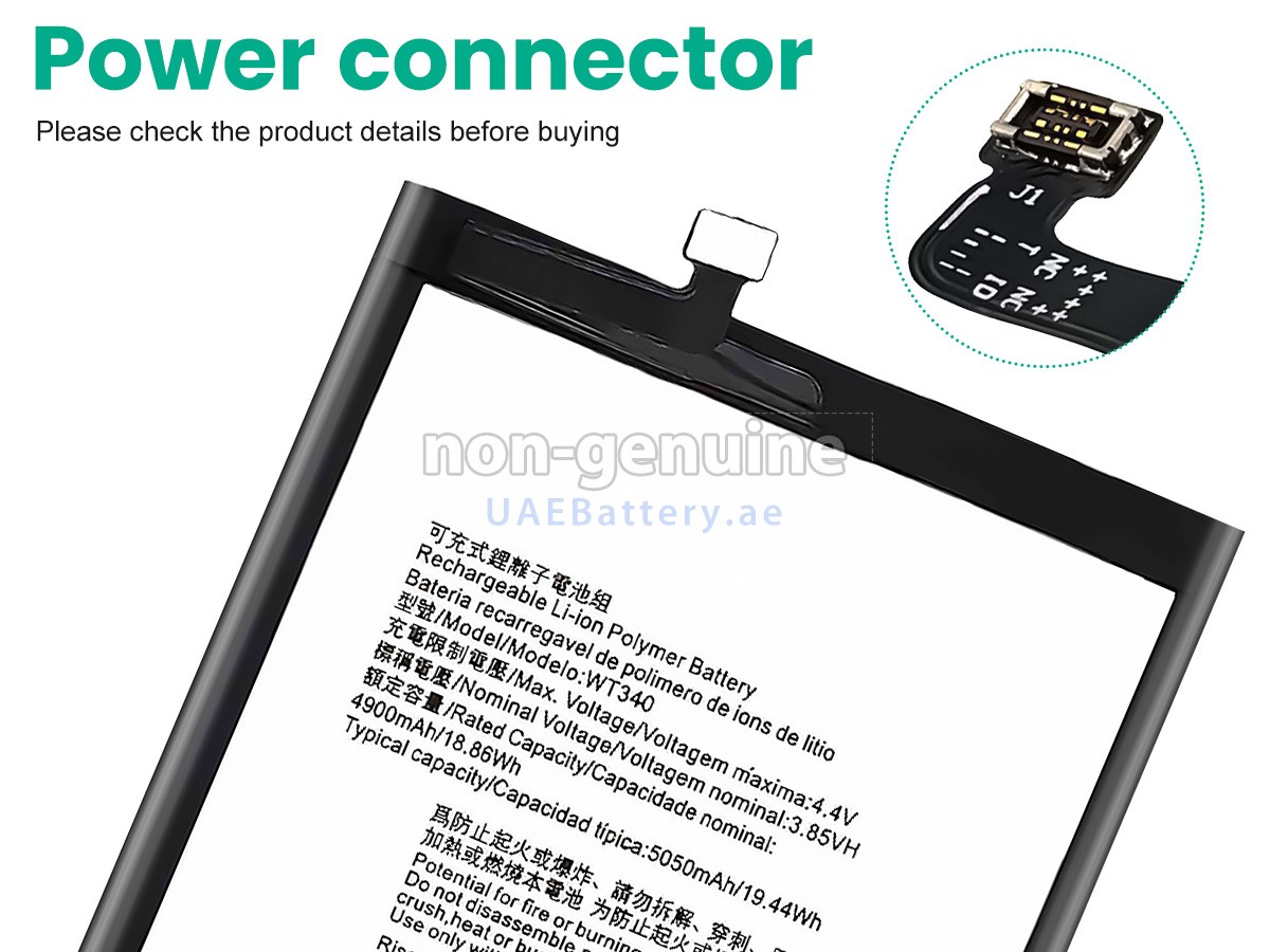 Battery for Nokia WT340