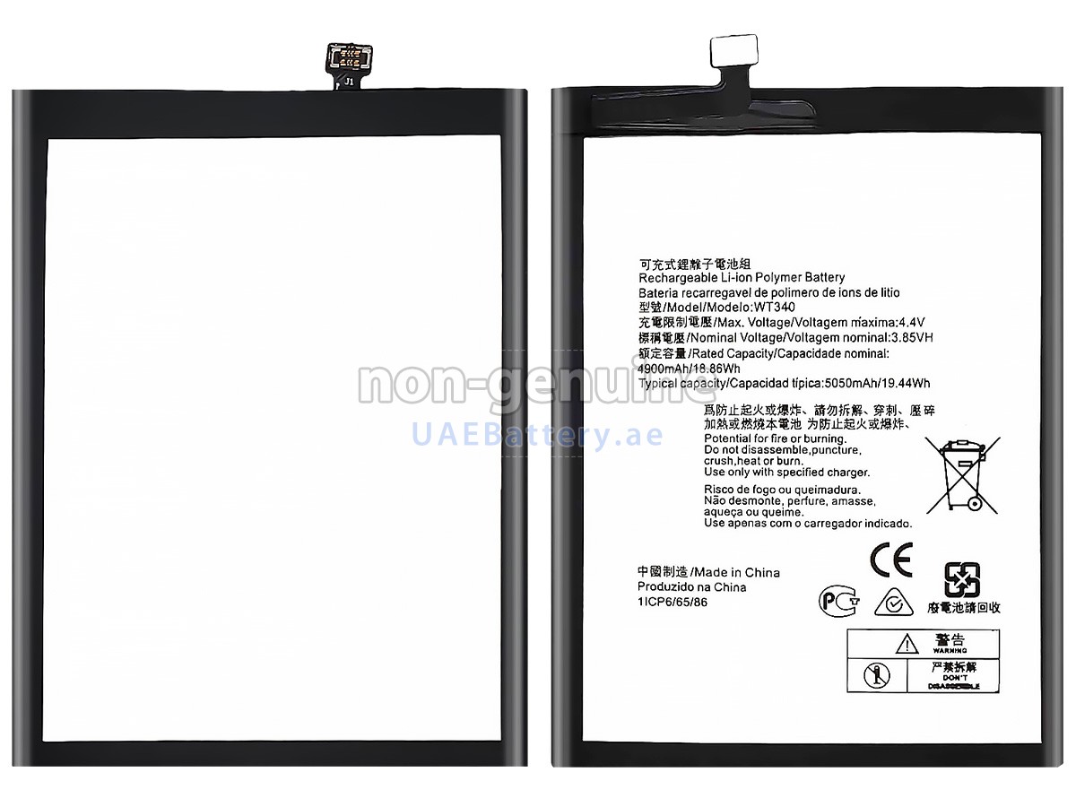 Battery for Nokia WT340