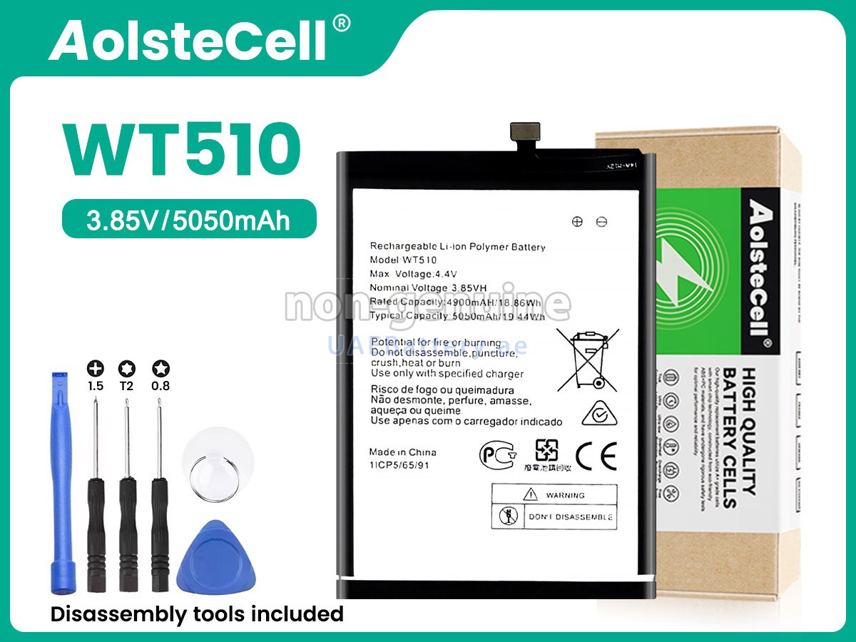Battery for Nokia WT510