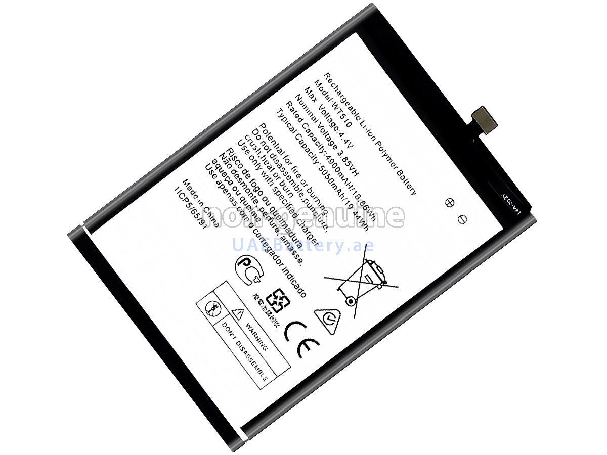 Battery for Nokia WT510