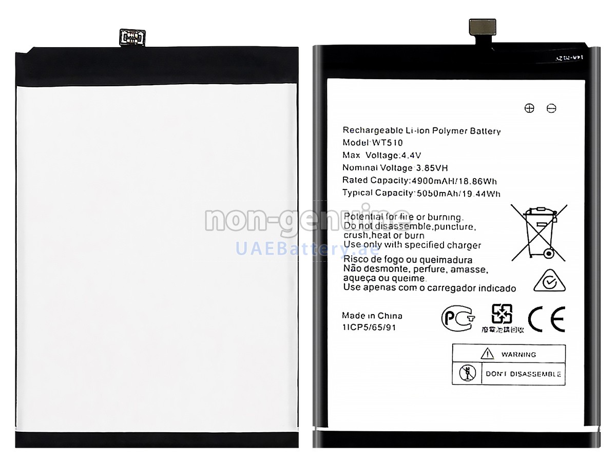 Battery for Nokia WT510