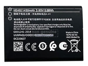 Nokia HE402 replacement battery