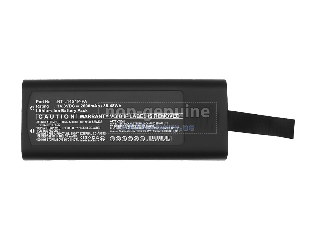 Battery for Northern NT-LI4S1P-PA