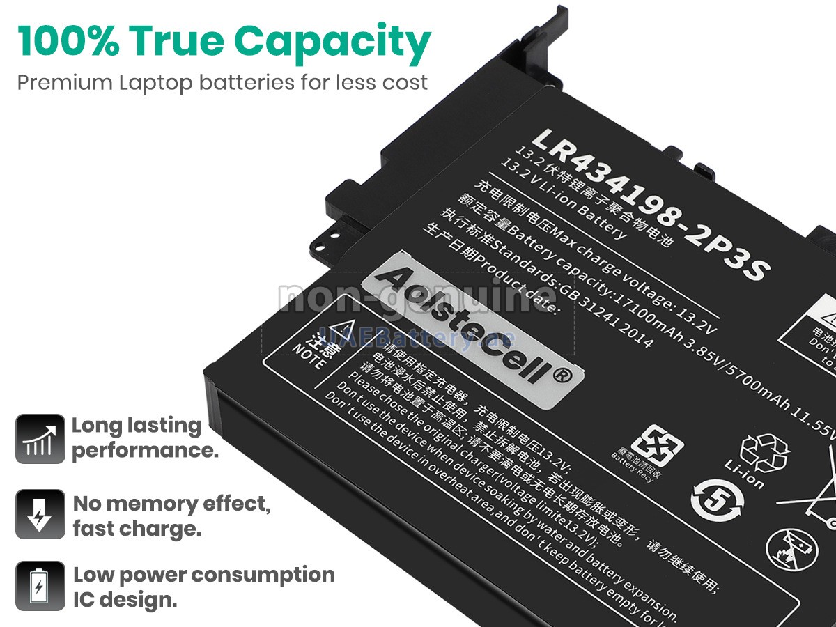 Battery for One netbook ONEXPLAYER 2