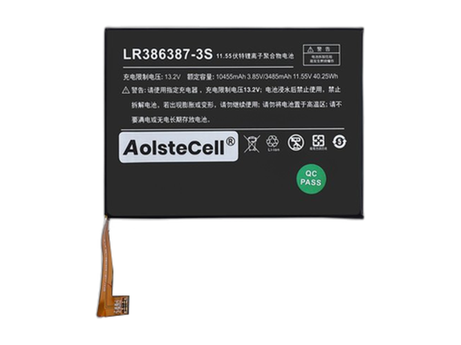One netbook mini1195 replacement battery