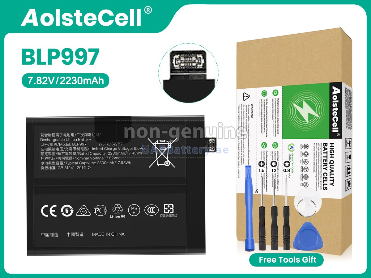 Battery for Oppo A302OP_11