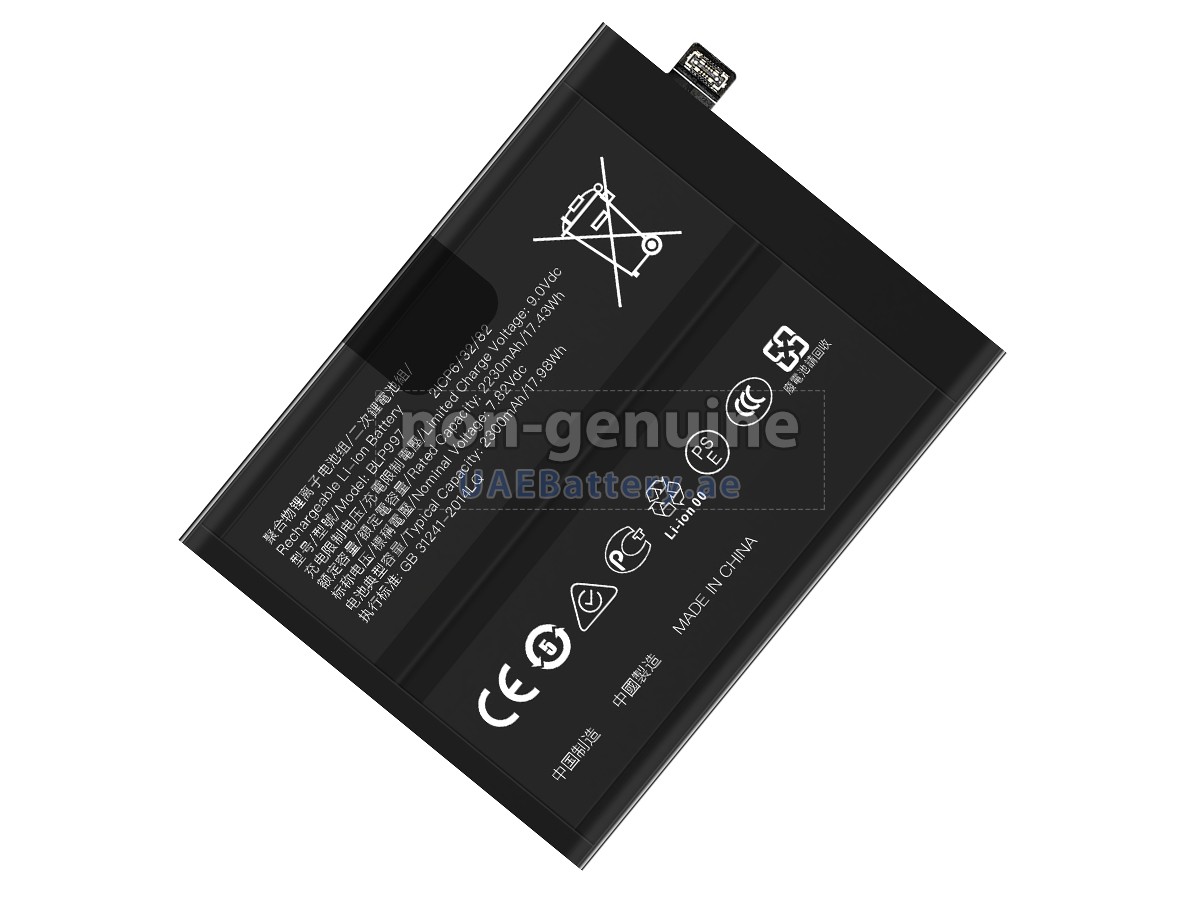 Battery for Oppo A302OP_11