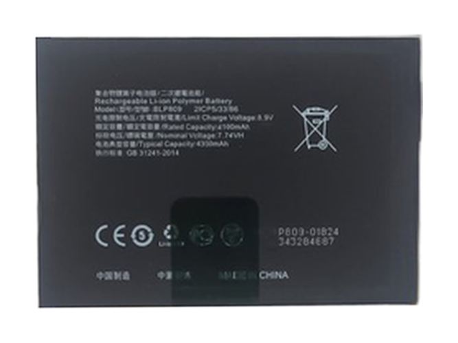 Oppo Realme X7 replacement battery