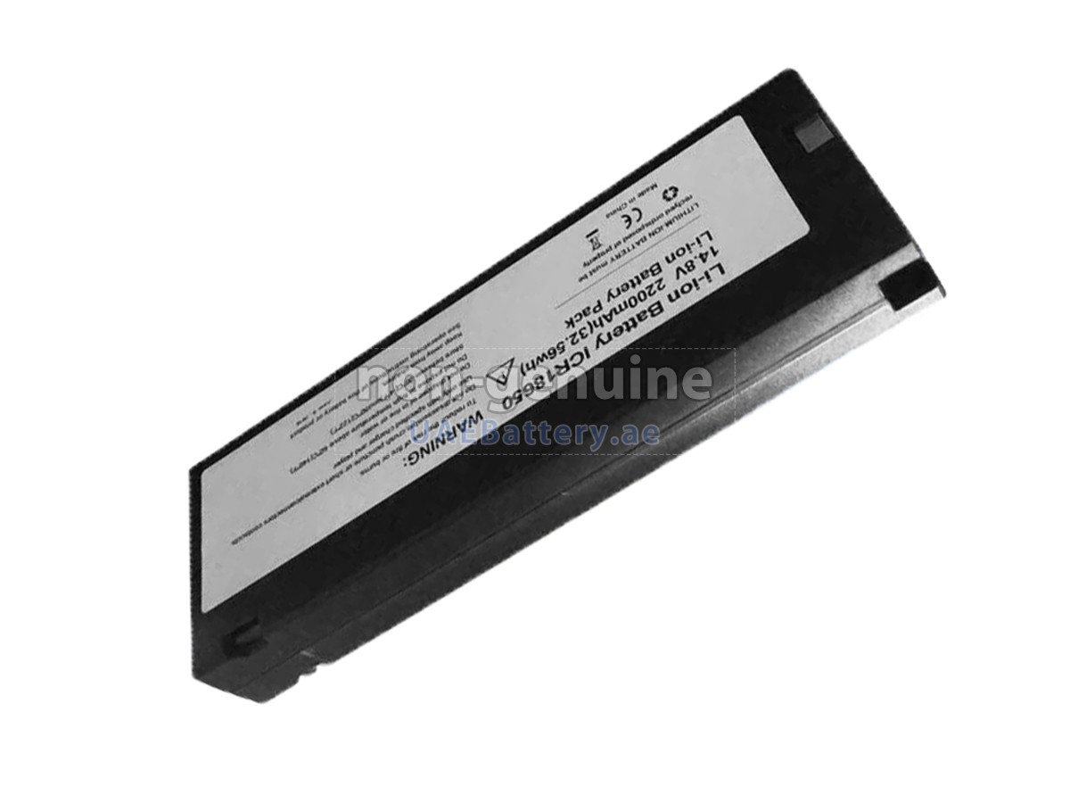 Battery for OSEN 1412125