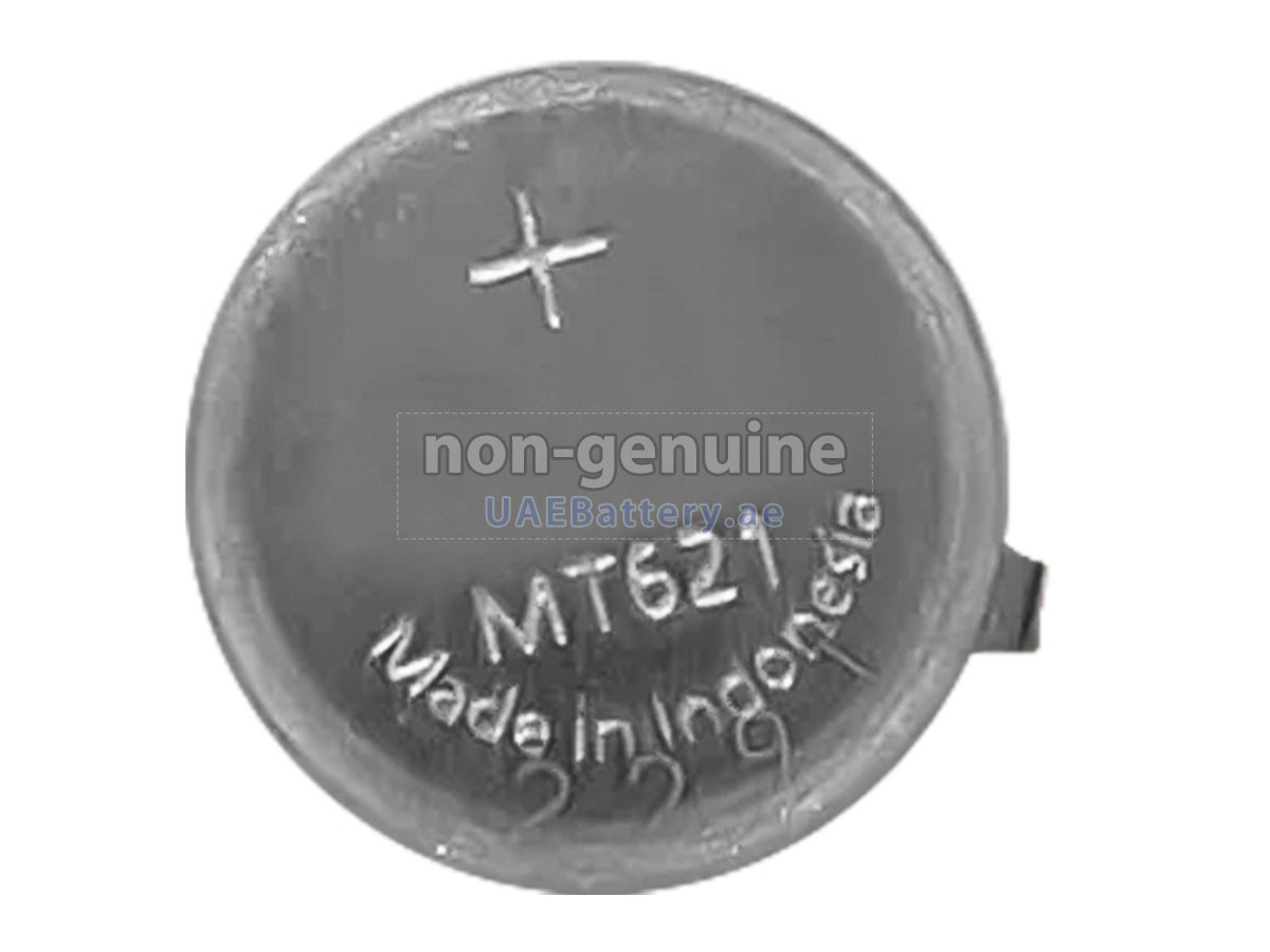 Battery for Panasonic MT621