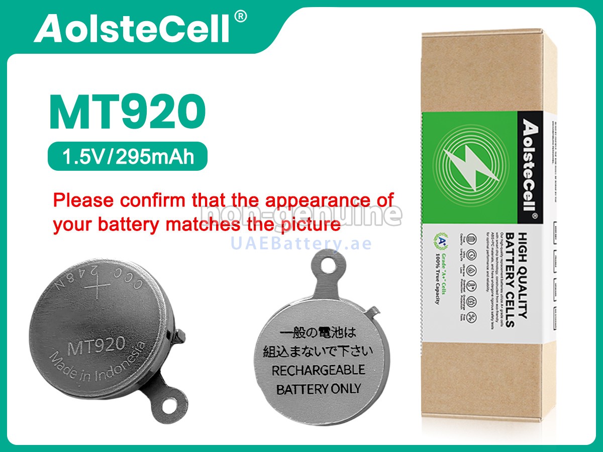 Battery for Panasonic MT920