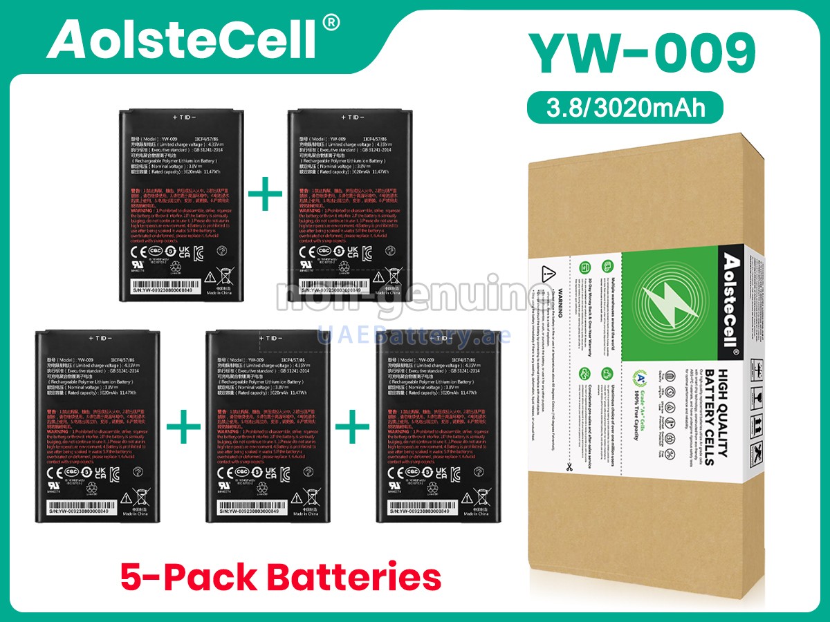 Battery for PAX YW-015