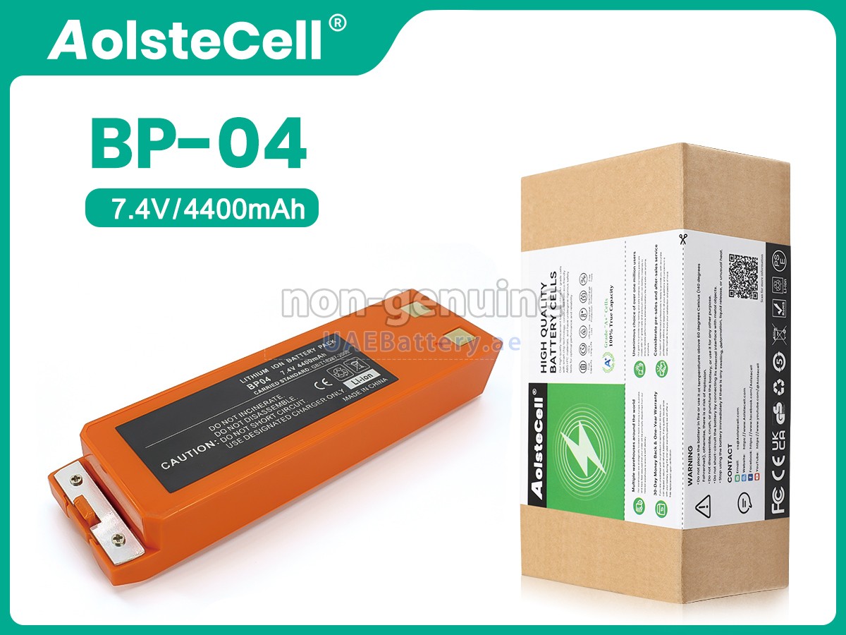 Battery for PENTAX BP-04