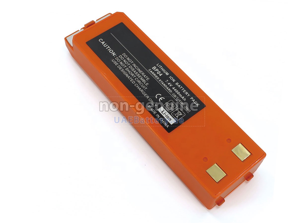 Battery for PENTAX BP-04